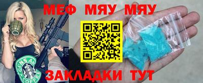 MDMA Premium VHQ Старая Купавна