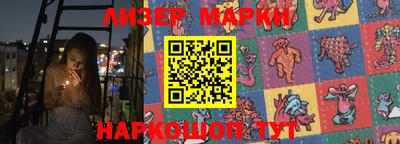 стафф Среднеуральск
