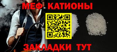 стафф Среднеуральск