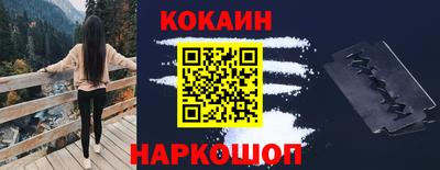 стафф Среднеуральск