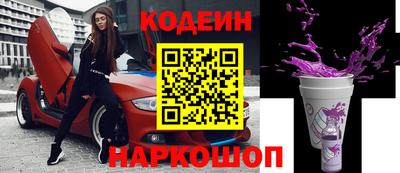 стафф Среднеуральск