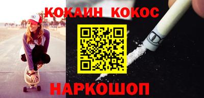 стафф Среднеуральск