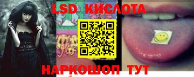 стафф Среднеуральск