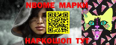стафф Среднеуральск