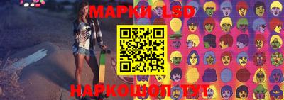 MDMA Premium VHQ Старая Купавна