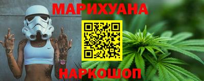 MDMA Premium VHQ Старая Купавна