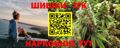 MDMA Premium VHQ Старая Купавна