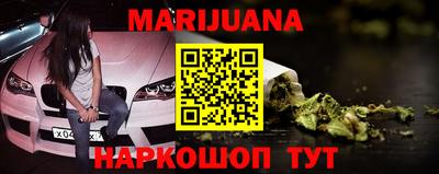 экстази Ставрополь