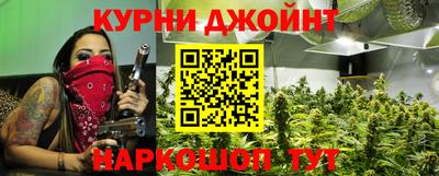 экстази Ставрополь