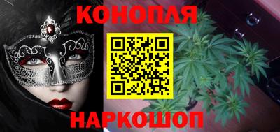 MDMA Premium VHQ Старая Купавна