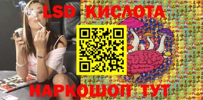 MDMA Premium VHQ Старая Купавна