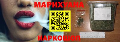 MDMA Premium VHQ Старая Купавна