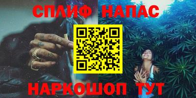 экстази Ставрополь