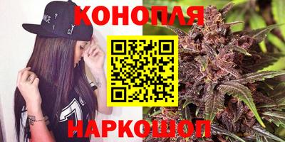 стафф Среднеуральск