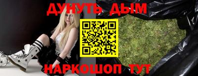 MDMA Premium VHQ Старая Купавна