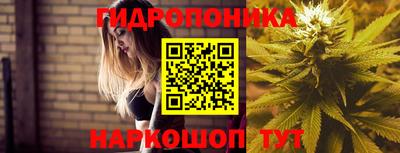 MDMA Premium VHQ Старая Купавна