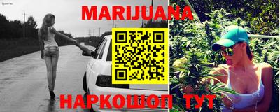 экстази Ставрополь
