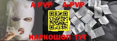 стафф Среднеуральск