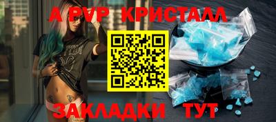 MDMA Premium VHQ Старая Купавна