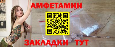 MDMA Premium VHQ Старая Купавна
