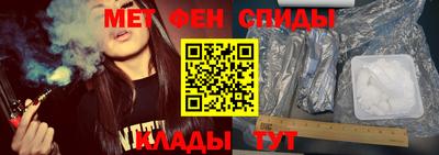 MDMA Premium VHQ Старая Купавна