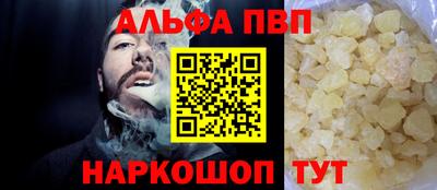 стафф Среднеуральск