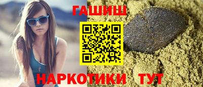 экстази Ставрополь